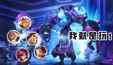 王者菲菲爆料的皮肤视频,全新皮肤视频大曝光! 第2张 王者菲菲爆料的皮肤视频,全新皮肤视频大曝光! 第2张