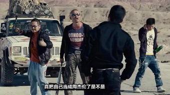 西风烈在线观看,烽火岁月里的英雄传奇 第1张 西风烈在线观看,烽火岁月里的英雄传奇 第1张